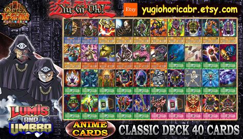 lumis and umbra deck